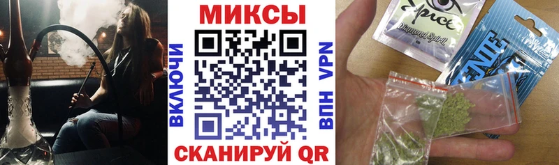 Купить  Керчь  Бутират оксана