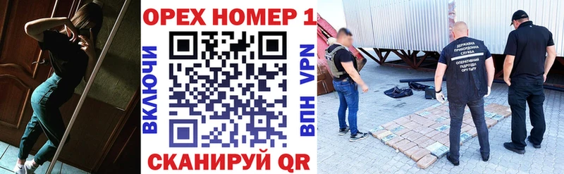 Купить закладки  Керчь  Cocaine Перу 