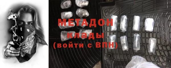 дмт Пролетарск