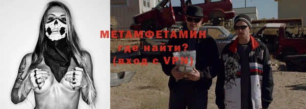 хмурый Покачи