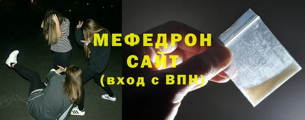 хмурый Покачи