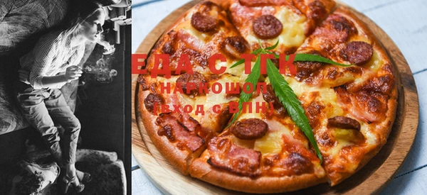 стаф Покров