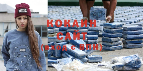 стаф Покров