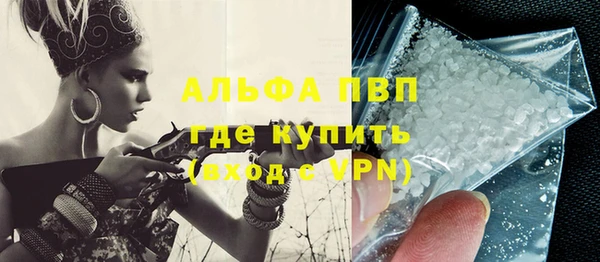 хмурый Покачи